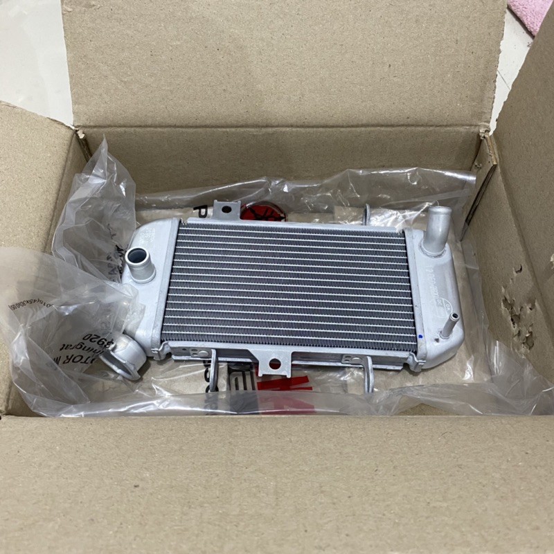 radiator mx king 150 original yamaha