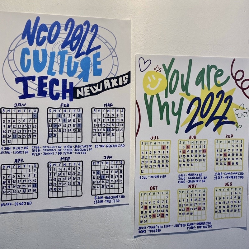 CALENDAR / KALENDER 2022 NEO CULT TECH 2021 CALENDAR | NEO 2021 UNIVERSE