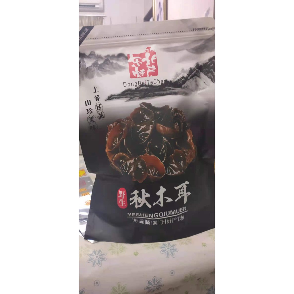 

Jamur Kuping Hitam kering asal Gunung Chang Bai Dong Bei / Hei Mu Er / 东北黑木耳 250 gram