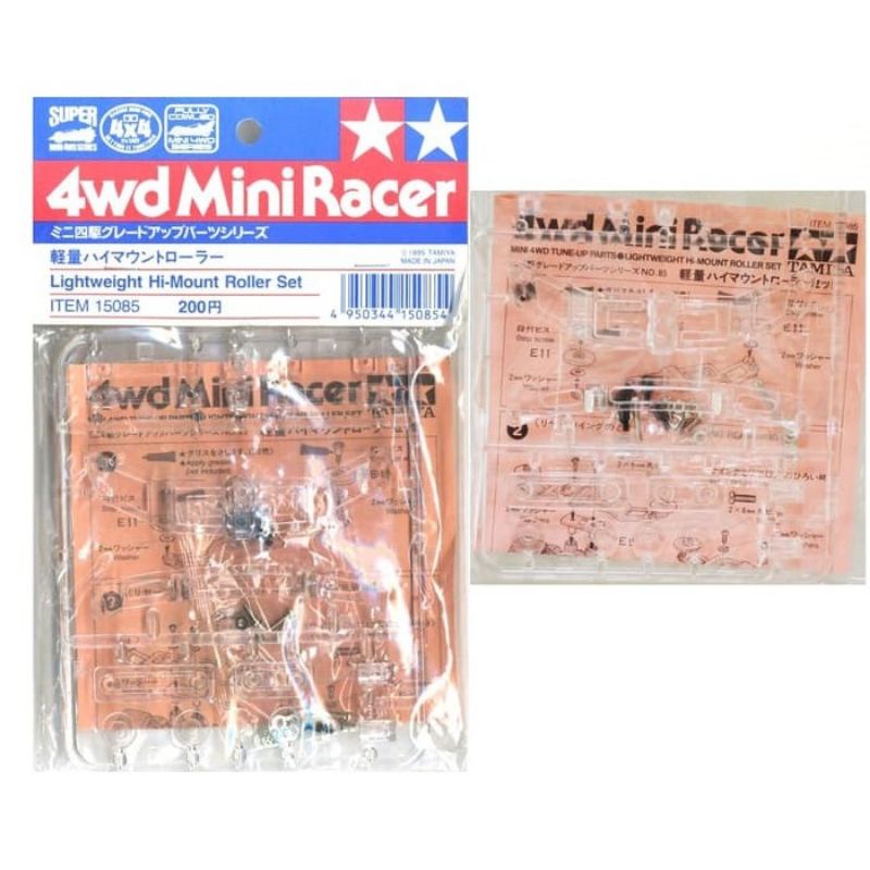 TAMIYA 15085 LIGHTWEIGHT HI MOUNT ROLLER SET