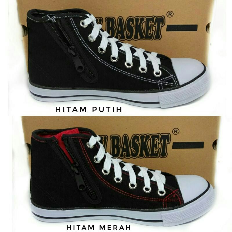 SEPATU NEW BASKET 338 HC ANAK SEKOLAH TK SD