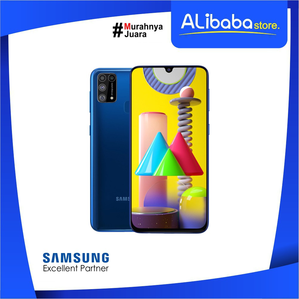 Samsung Galaxy M31 (6GB/128GB)