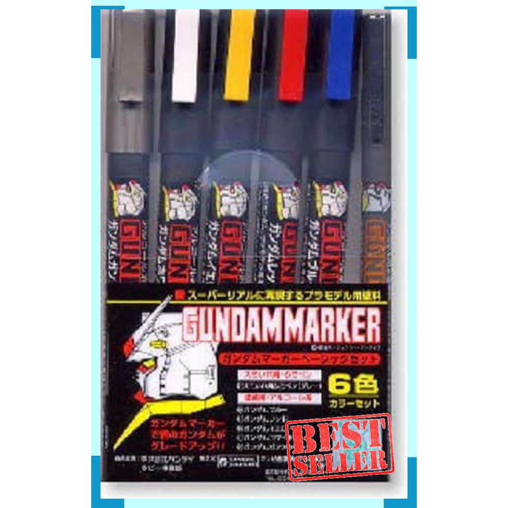 Gundam Marker Basic Set