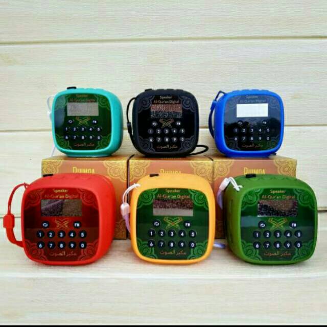 CHIP Murottal Hafidz + SPEAKER MUROTTAL AL QURAN + SPEAKER QURAN MP3 - V600 BLUETOOTH
