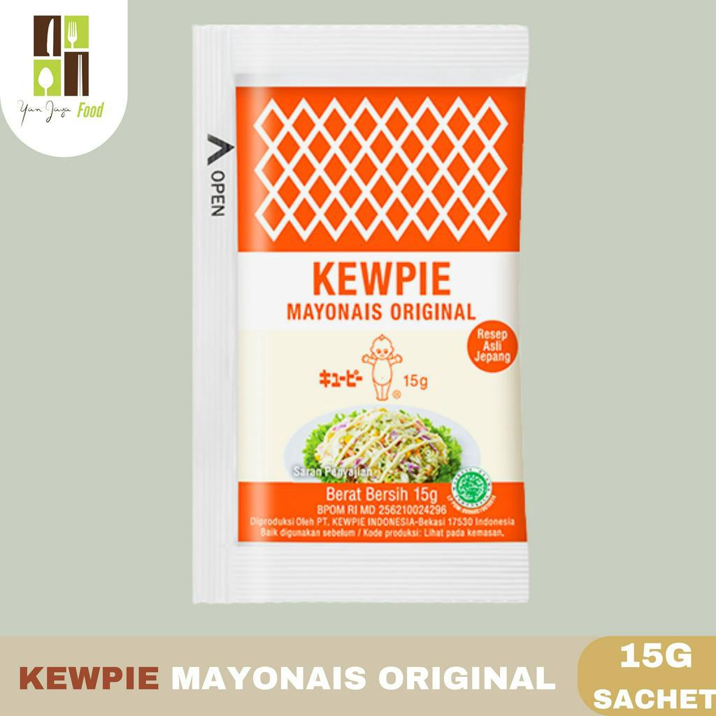 Kewpie Mayonaise Original Tube Salad Dressing  [150g/300g]