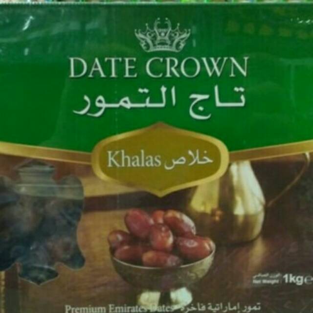 

Kurma khalas date crown