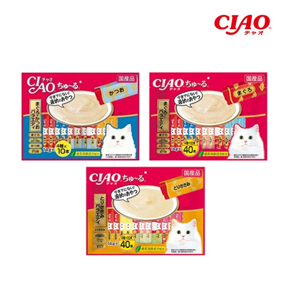 

Snack Kucing Ciao Churu isi 40 Pcs