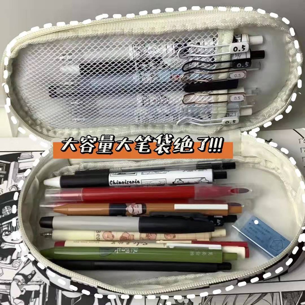 Sera Xiaohongshu Blogger dengan Kotak Pensil Kotak-kotak Yang Sama Sederhana Kotak Pensil Berkapasitas Besar Siswa Sekolah Menengah Pertama Kotak Alat Tulis Kotak Pensil Wanita