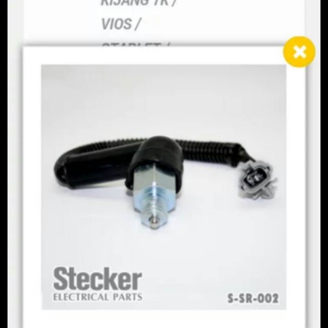 Switch swit mundur atret avanza xenia rush terios granmax luxio