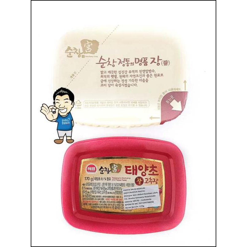 

SAJO GOCHUJANG / SAMBAL PASTA KOREA/ HOT PEPPER PASTE- 170GR