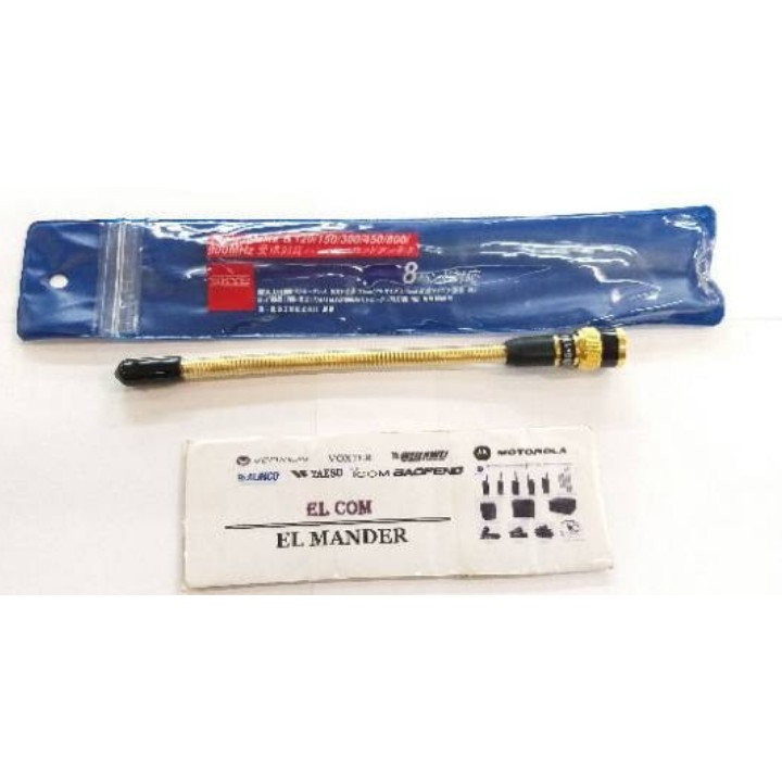 ANTENA HELIKAL HT KENWOOD TH K20A TH 255A VHF HT YAESU VHF SMA MALE