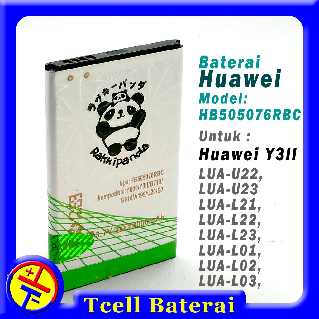 Baterai Huawei Y3 Ii Lua U22 Lua L22 Lua L21 Y600 G610 Hb505076rbc Rakkipanda Batre Y3ii Shopee Indonesia