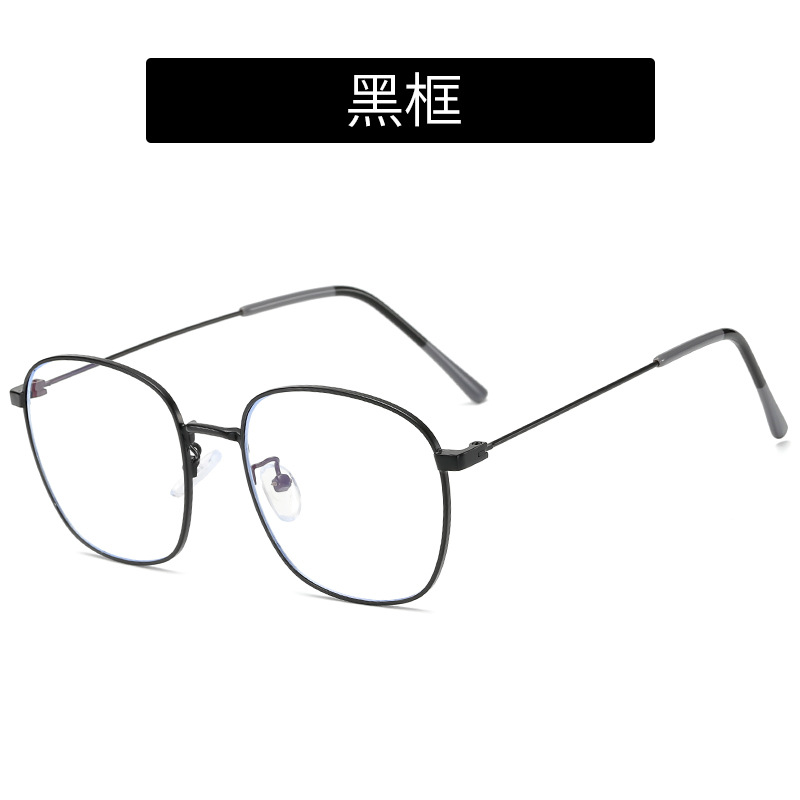 (YUZHU) COD Xiao Zhan Co Branded Round Frame Fashion Street Shooting Kacamata Bingkai Serbaguna