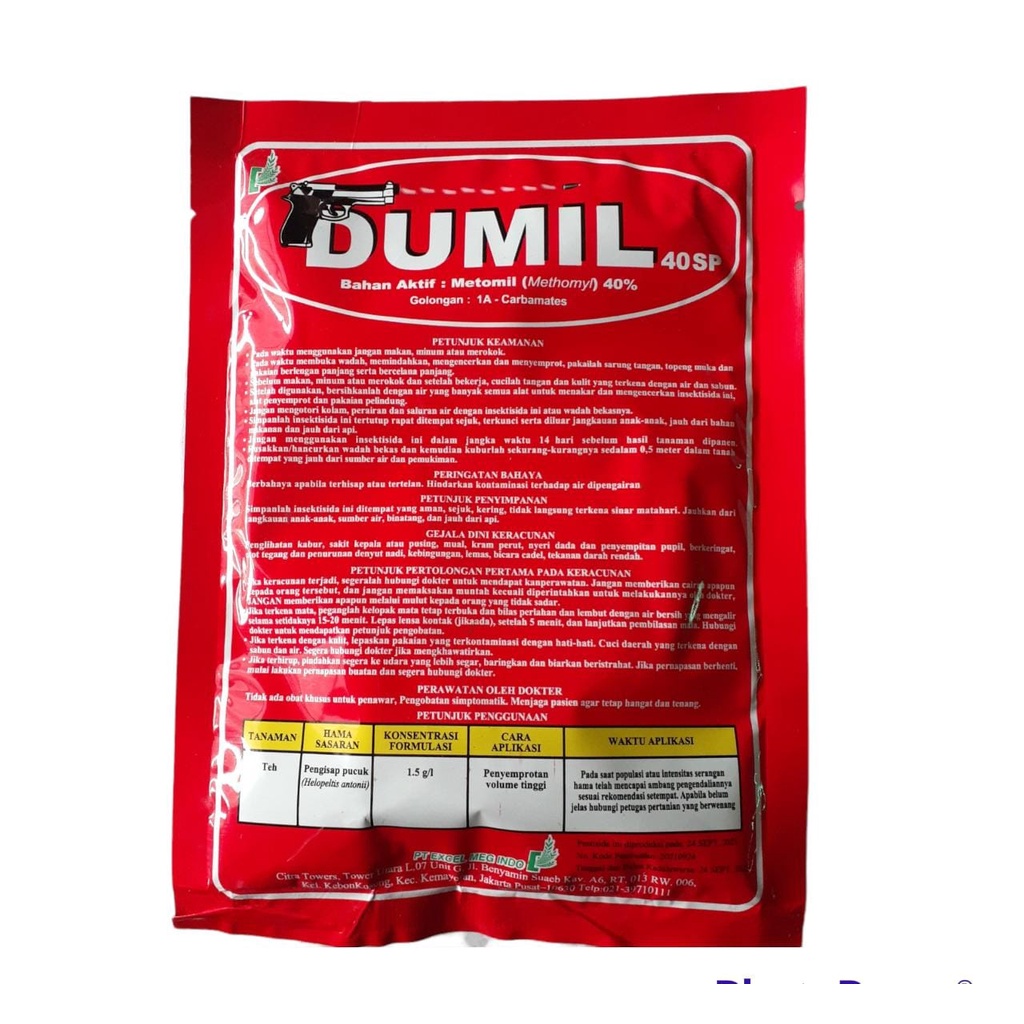 Insektisida Dumil 40Sp 100gr metomil 40% 100 gr dangke dupont lanate multitomil great metindo dupont lanate multitomil great metindo Lannate Besthomyl 40SP MTM 77SP Muller 50SP