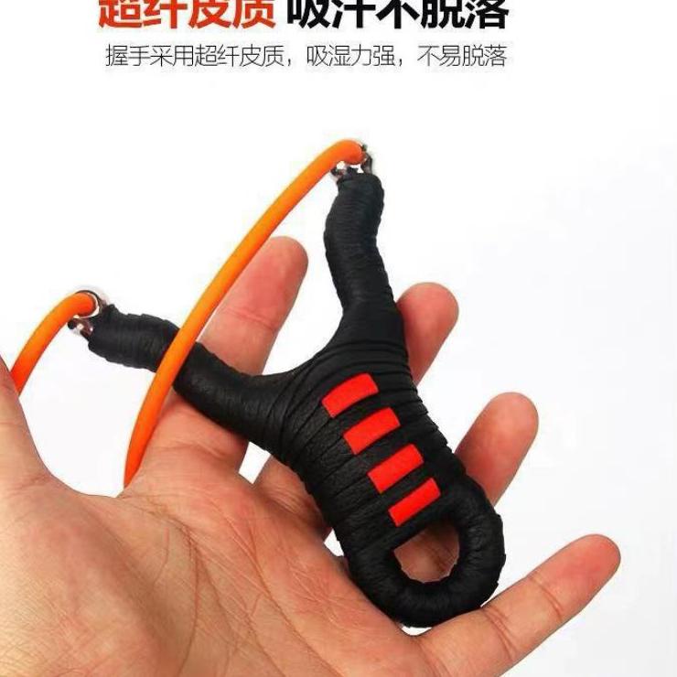 Dijamin Murah ketapel TTF tube