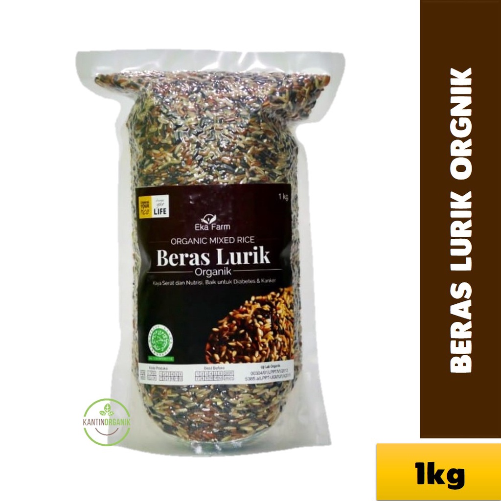 Beras Organik 3 Warna Lurik Organik 1Kg Eka Farm (Merah Coklat Hitam)