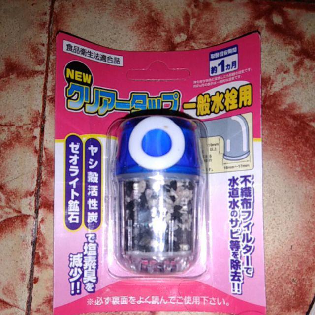 Saringan Air Kran - Filter Air Kran Gen 1