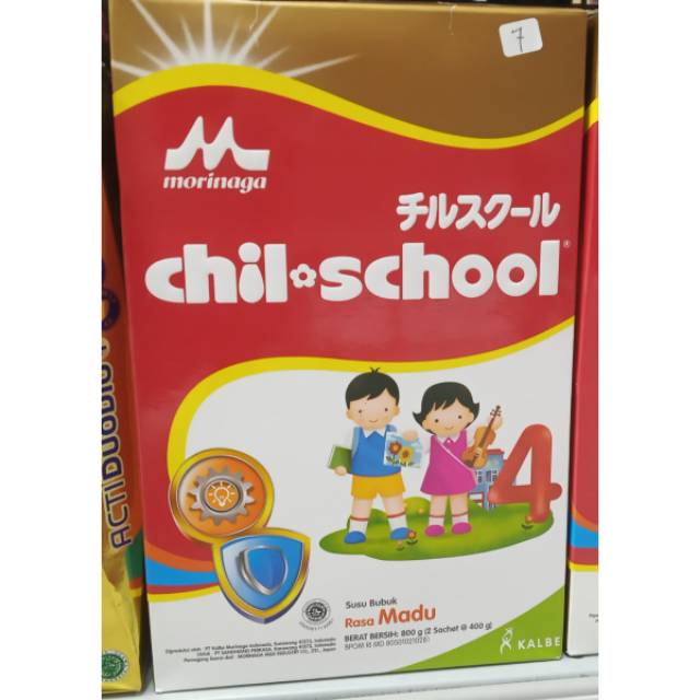 

CHIL SCHOOL MADU 2 X 400