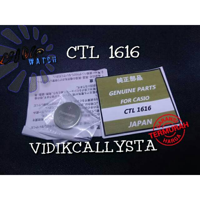 CTL 1616 BATERAI JAM PANASONIC CTL1616 CTL-1616 2,3 V ORIGINAL FOR CASIO RECHARGEABLE