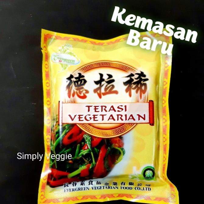

Big Sale Terasi Vegetarian Belacan Segi Evergreen 150g / Terasi Vegan Big Sale