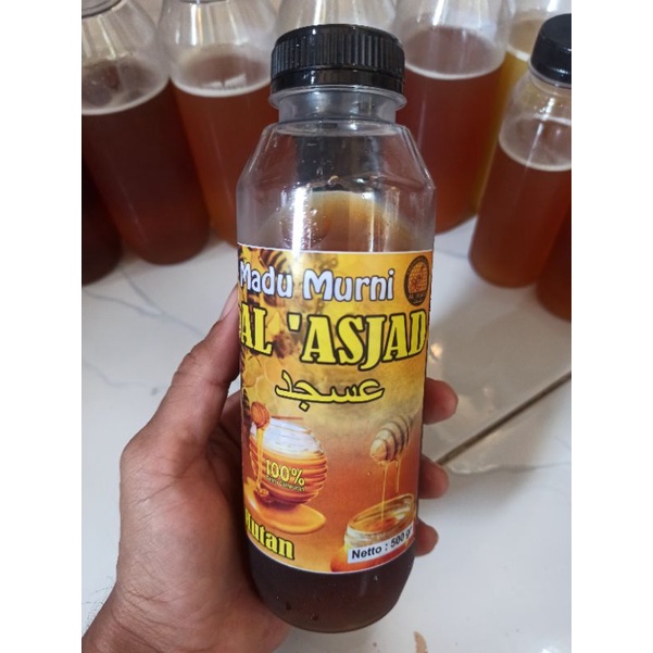 

Madu Hutan / Liar Murni 100% kemasan 500gr AL 'ASJAD