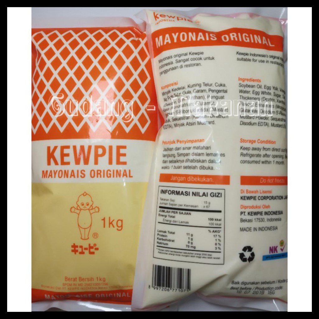 

LANGSUNG ORDER SAJA KEWPIE ORIGINAL MAYONNAISE 1 KG, BEST MAYO JAPAN, KUALITAS TERBAIK