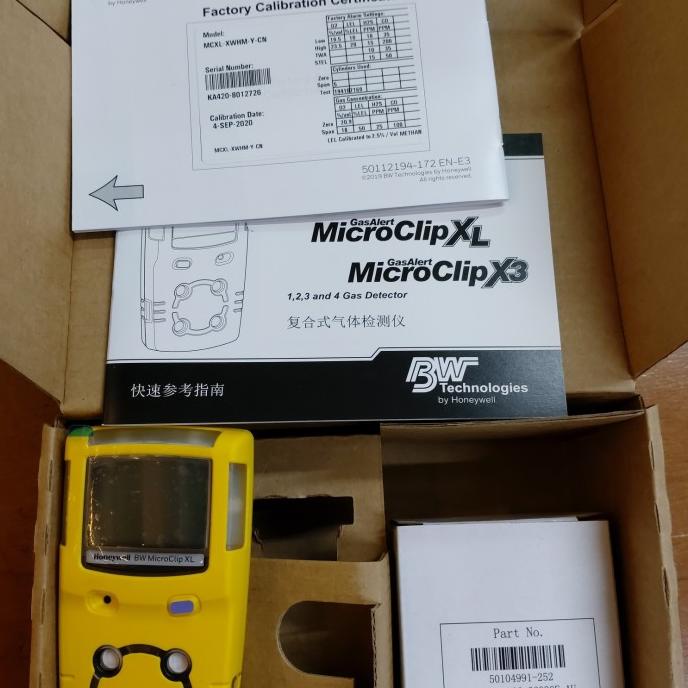 Bw Honeywell Gas Alert Microclip Xl Multi Gas Detector 4 Gas