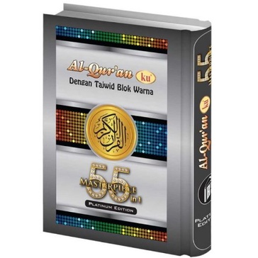 Al quranku Masterpiece 55 In 1 Platinum Edition dengan Tajwid Blok Warna