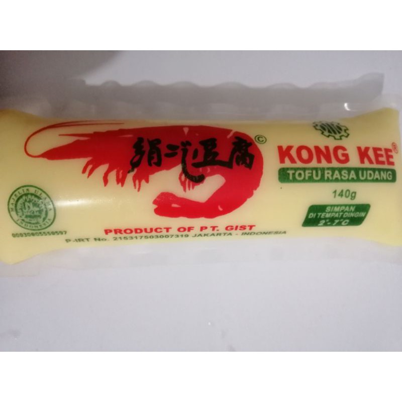 

Japanese Tofu Kong Kee Prawn / Tahu Jepang Rasa Udang 140g Halal