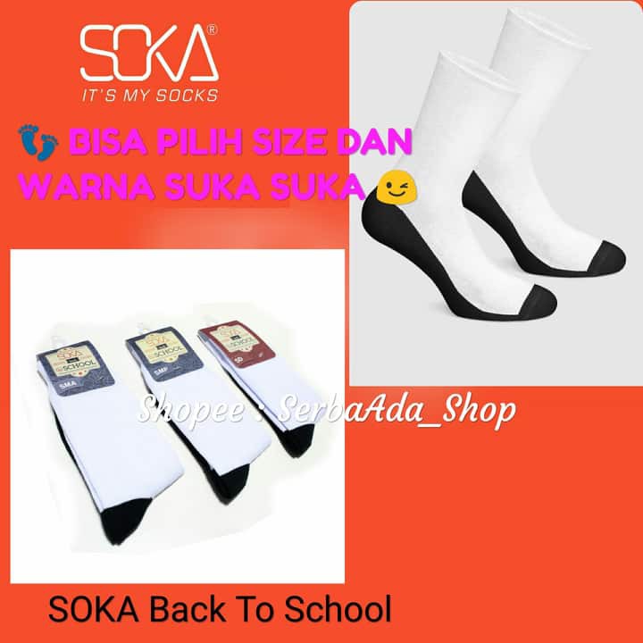 Soka Back To School Kaos Kaki Anak Sekolah SD SMP SMA