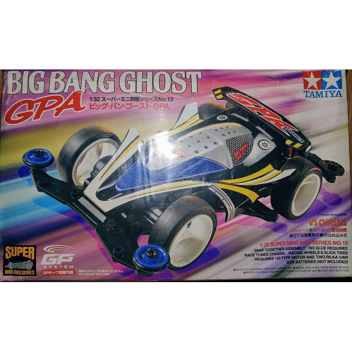 Tamiya Mini 4WD Big Bang Ghost GPA (19513)
