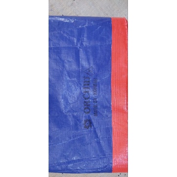 terpal Orchid A10 4x6