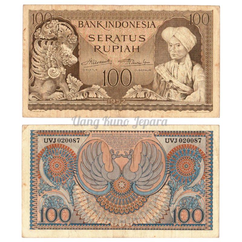 Uang Kuno Lama 100 Rupiah Seri Budaya Tahun 1952 #Langka