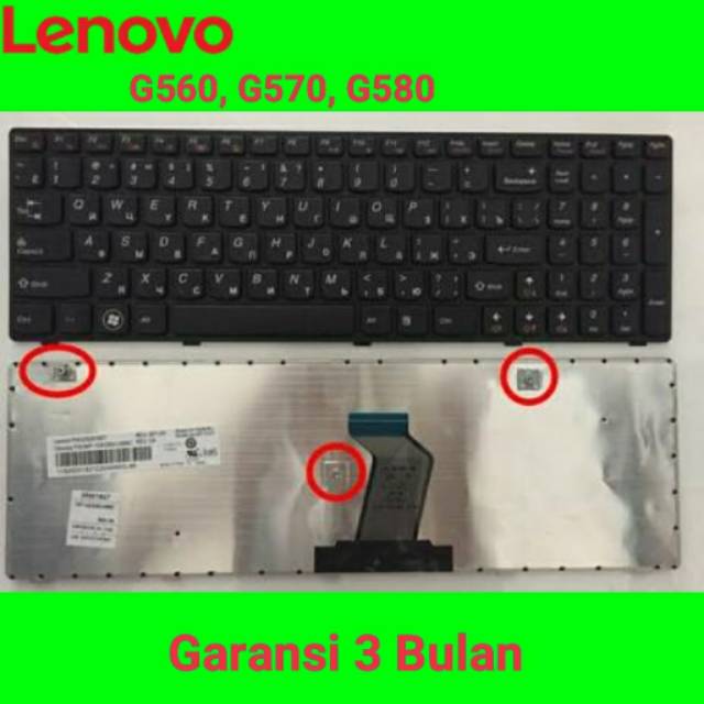 Keyboard Lenovo G560, G570, G580