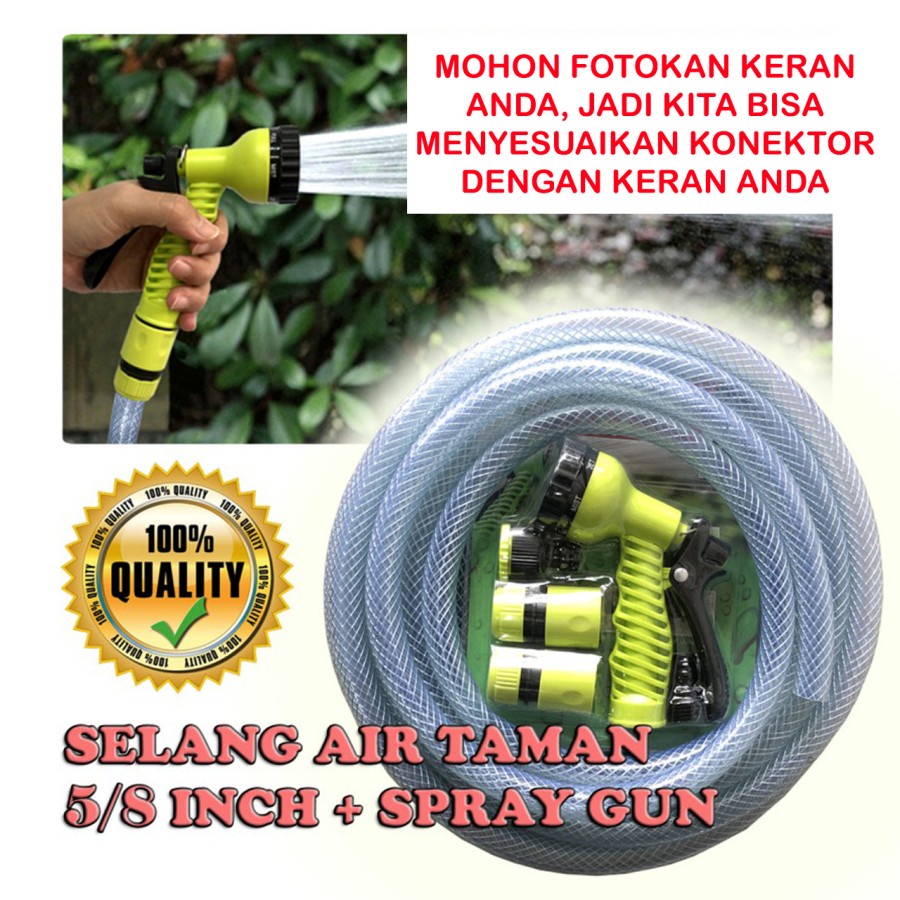 SELANG AIR TAMAN BENANG TRANSPARAN 5/8 INCH + SPRAY GUN / GARDEN HOSE