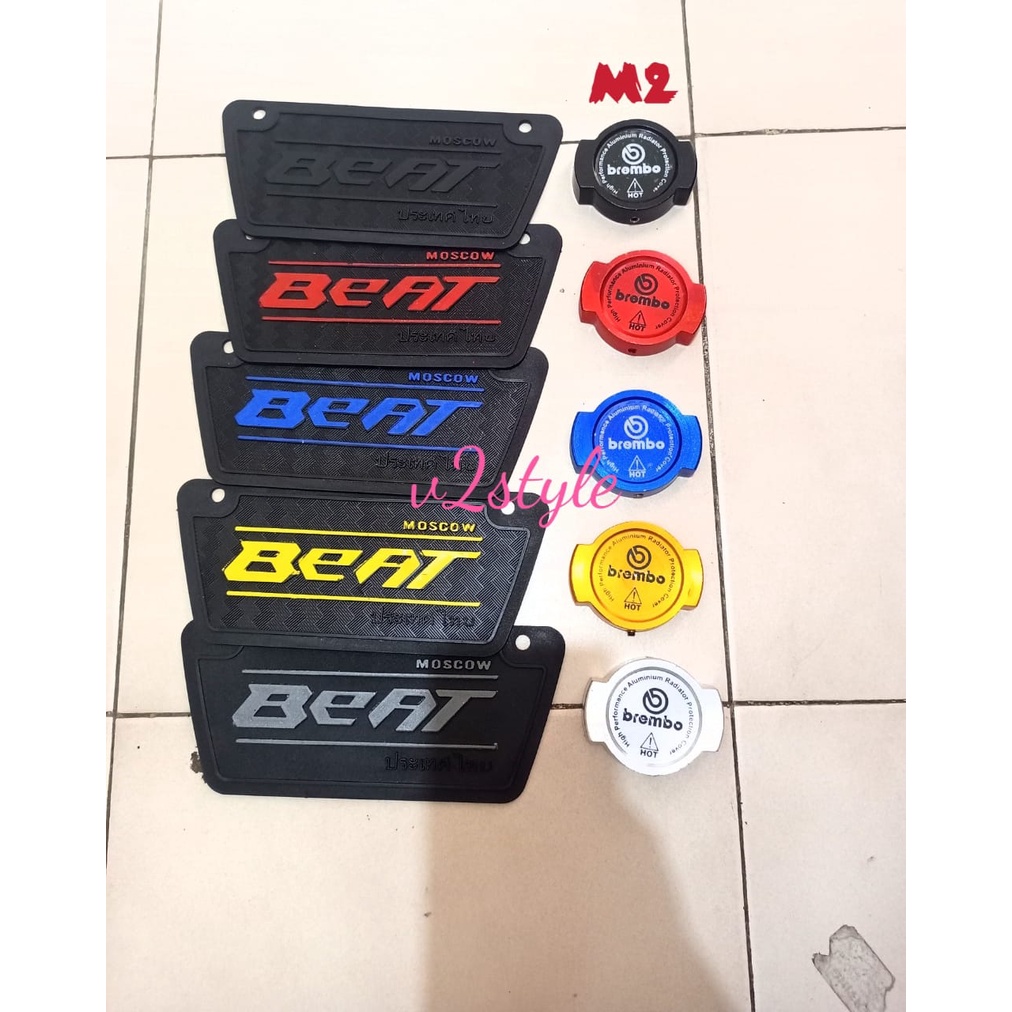 PAKET 2 IN1 MUDFLAP BEAT KARBU KARBON+TUTUP CAP M1 M2 VARIASI HONDA WARNA MUDFLAP KOLONG SPAKBOR PENAHAN LUMPUR VARIASI WARNA MERAH BIRU GOLD SILVER HITAM