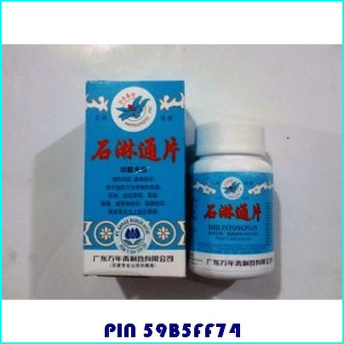 Promo Obat Herbal Cina Shilintong Batu Ginjal Shopee Indonesia