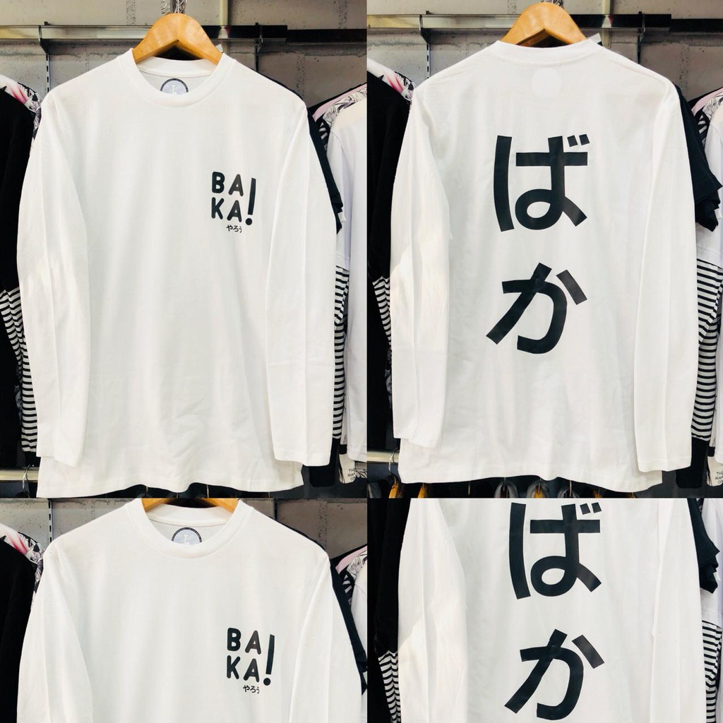 Kaos distro Baka Japan White