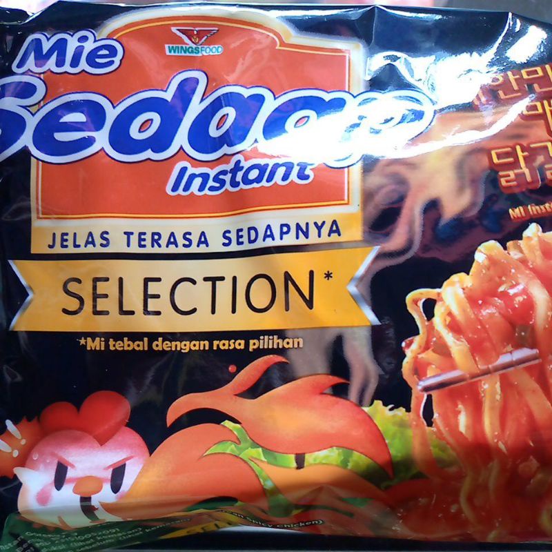 

Mie Sedaap Instant Korean Spicy Chicken