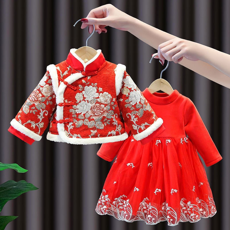 Girls' new year clothes thickened Chinese New Year clothes Tang clothes girls' new year clothes wint