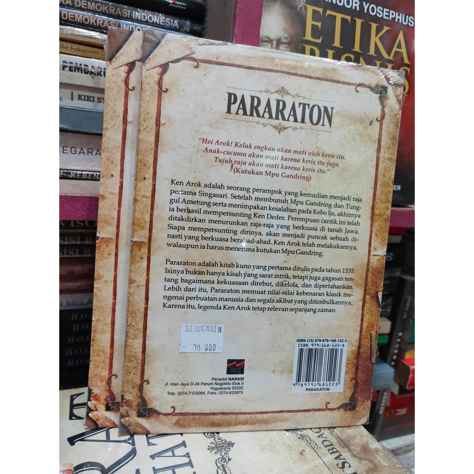 Gambar Kitab Pararaton – Pulp