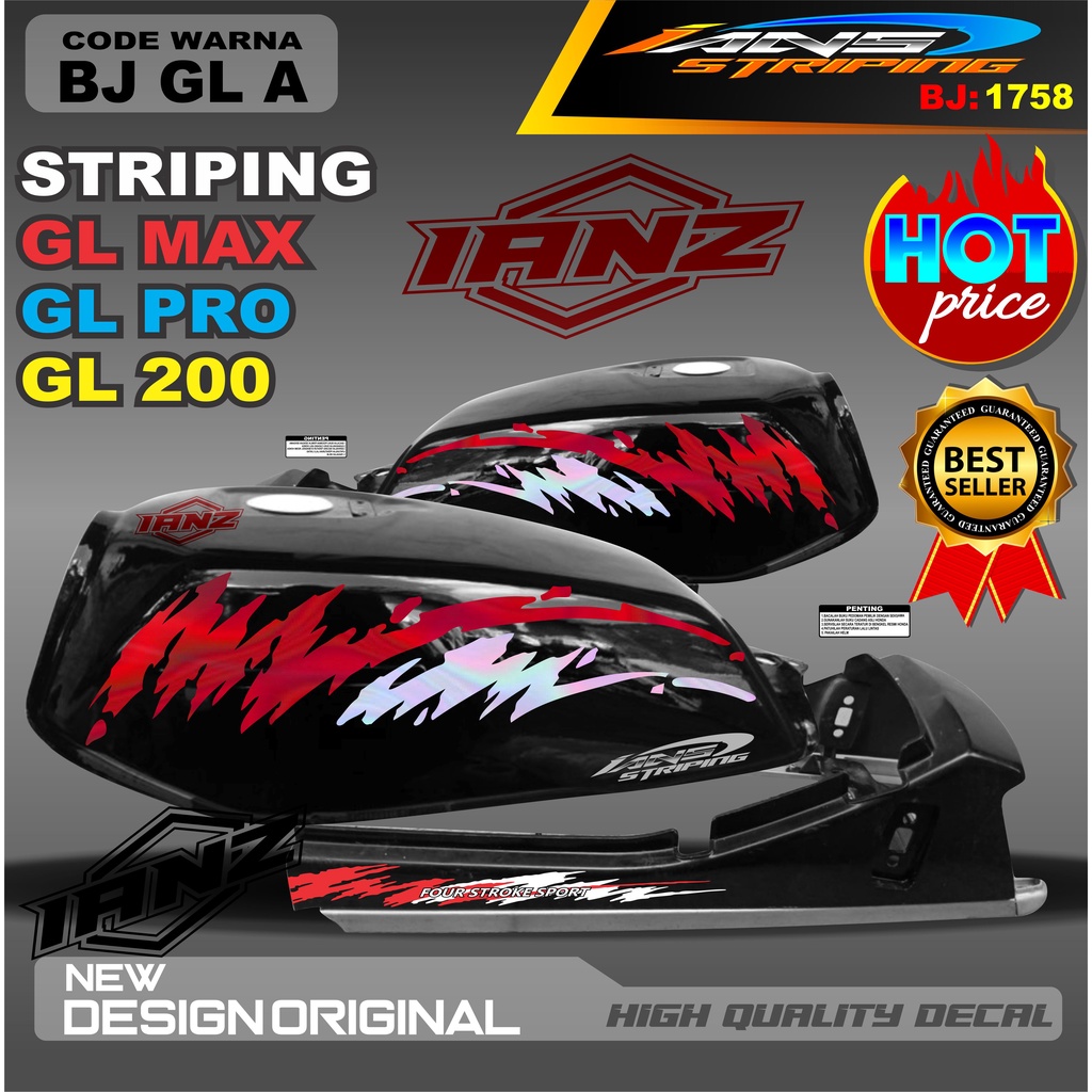 STRIPING GL VARIASI HOLOGRAM /  STIKER GL MAX VARIASI HOLOGRAM / STIKER HOLOGRAM