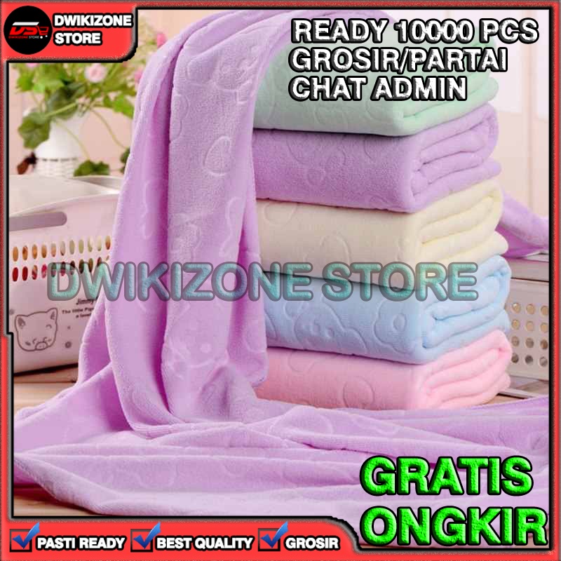 [GROSIR] HANDUK MANDI ANAK MOTIF BERUANG MIKROFIBER 70X140CM 70X140 CM 70 X 140 CM MICROFIBER MIKROFIBER