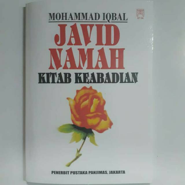 JAVID NAMAH. KITAB KEABADIAN. MUHAMMAD IQBAL