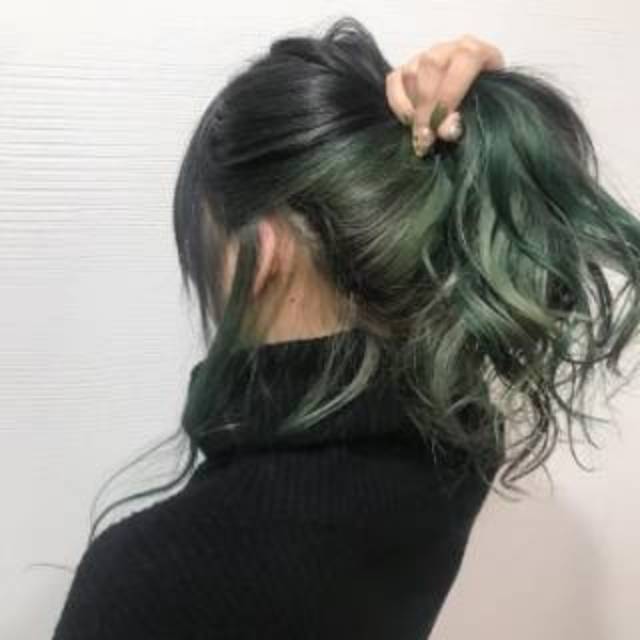 Chaoben 01 Ash Green Hair Color Cream Cat Rambut Hijau Abu