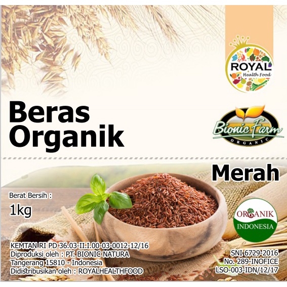 

gr20111r Royalhealthfood Beras Merah Organik 1 Kg Sv012Ss