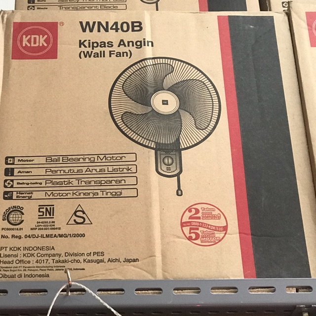 KDK WALL FAN 16 INCH - WN - 40B