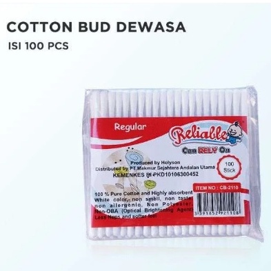 Reliable Cotton Bud Dewasa &amp; Bayi RCB 2011/2110/2111/2112/2210