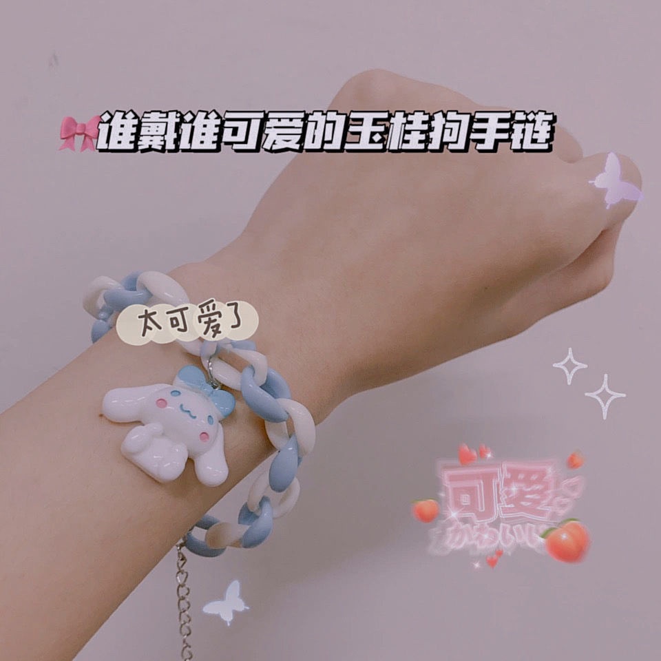 Baru Cinnamoroll babycinnamoroll pasangan gelang cute Clow m pacar karet kecil band untuk pacar gaya