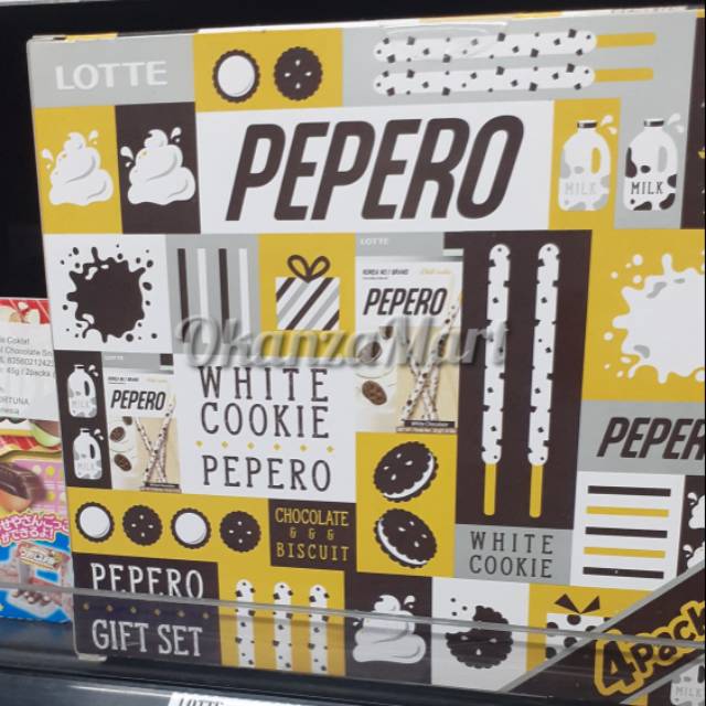 

Lotte Pepero White Cookie Gift Pack 128gr